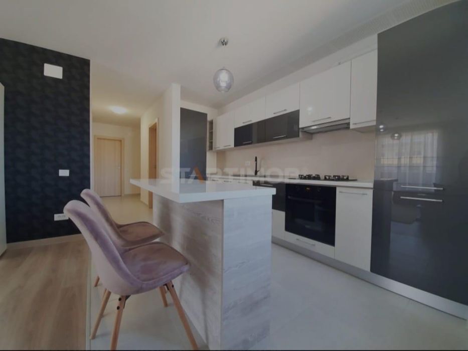 Apartament Urban Plaza
