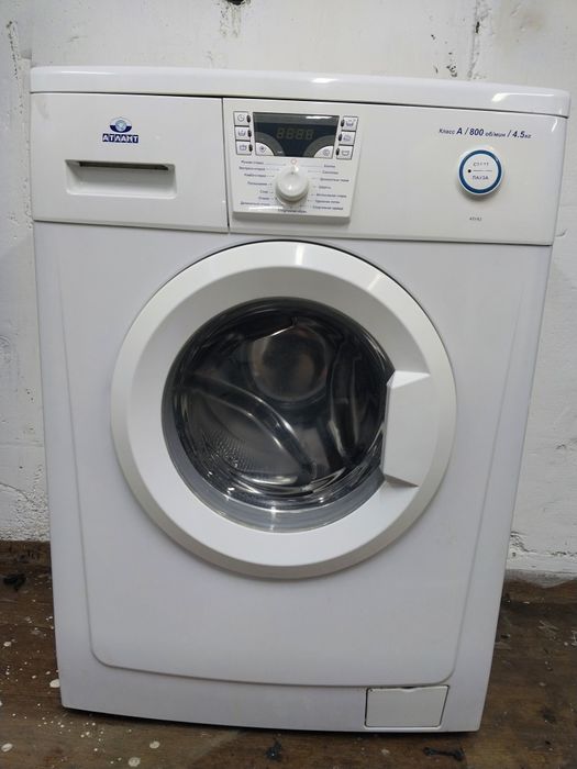 Продам стиральную машину Атлант