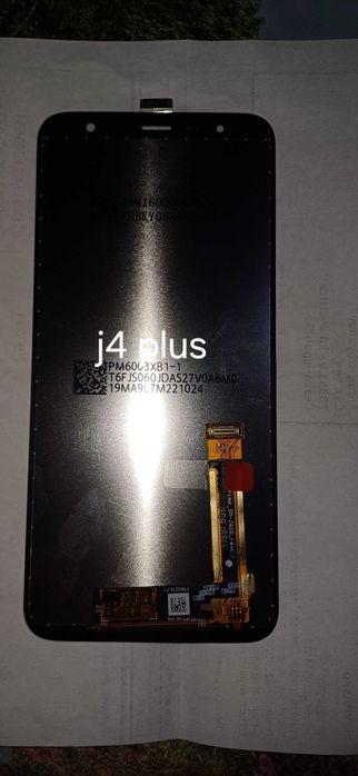 Оригинални дисплей