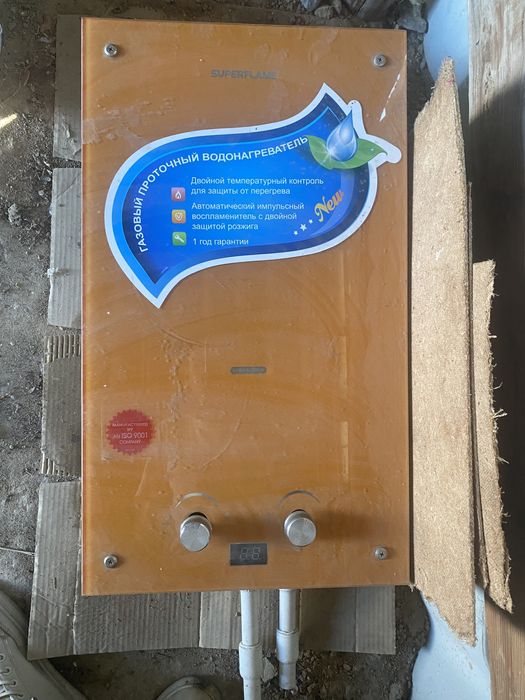 Газовый водонагреватель Superflame