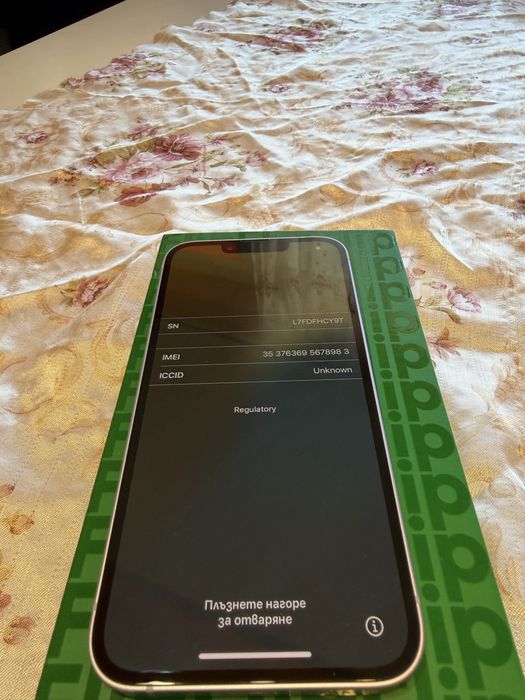 Iphone 14 128 GB Purple