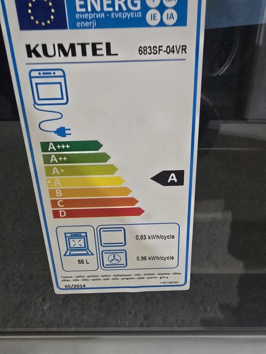 Нова свободностояща готварска печка с голяма фурна 85 л Kumtel  инокс