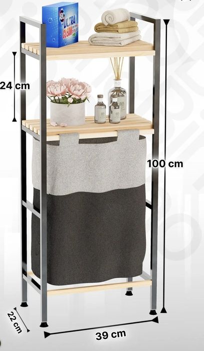 Многофункционален органайзер за баня