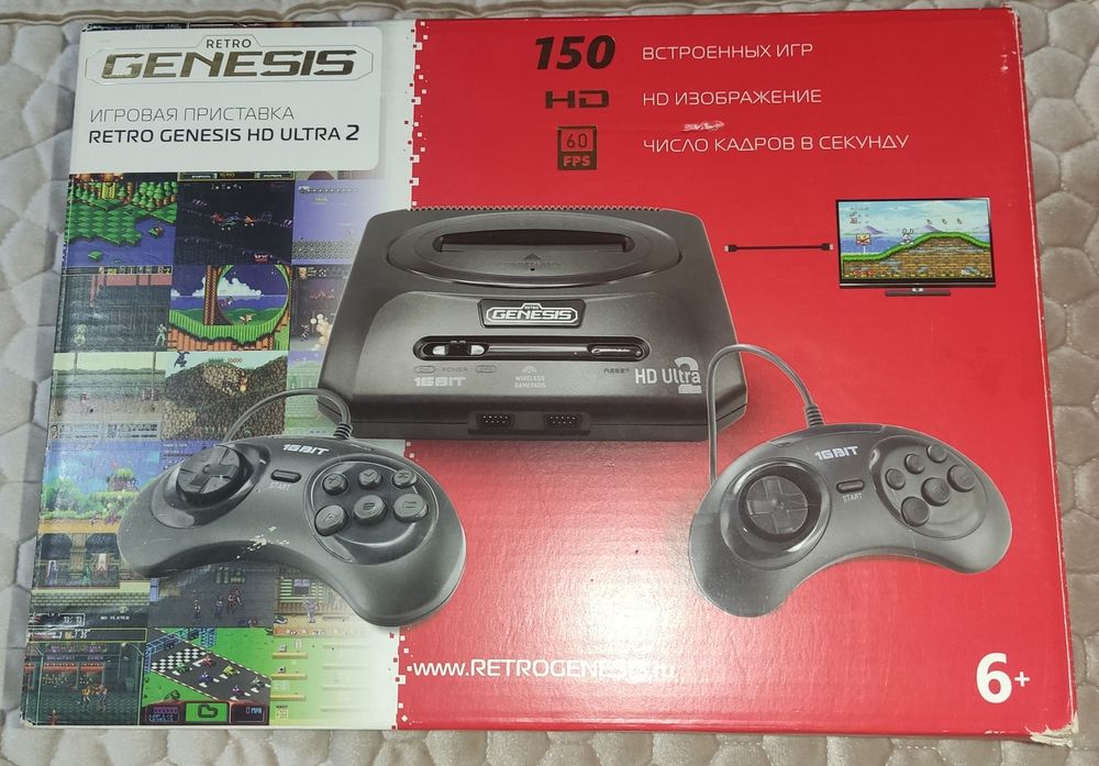 Sega Retro Genesis