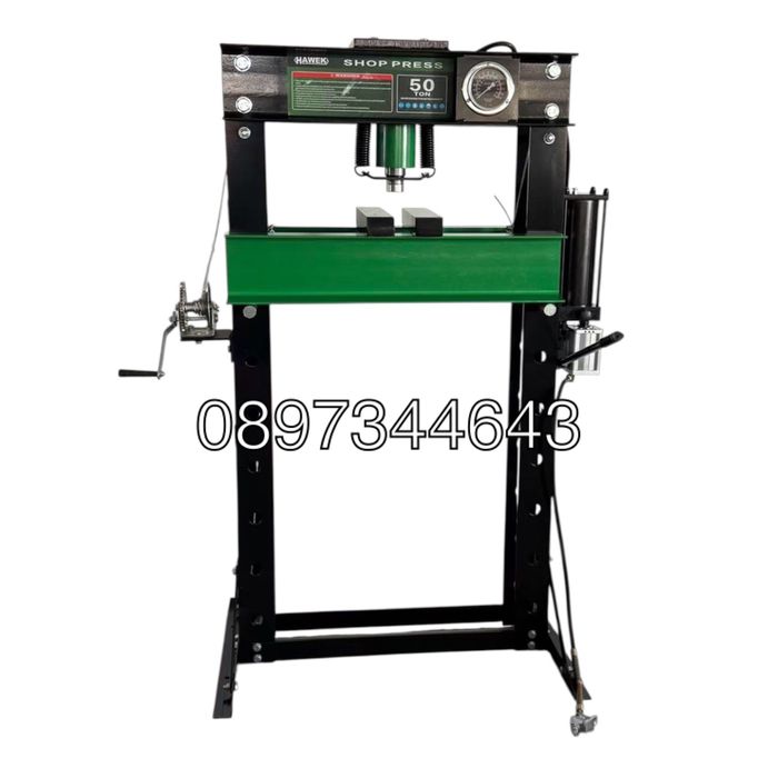 Пневмо-хидравлична преса 50 тона HAWEK