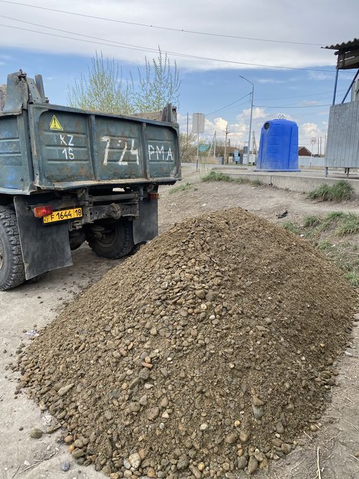 Шлак гравий песок