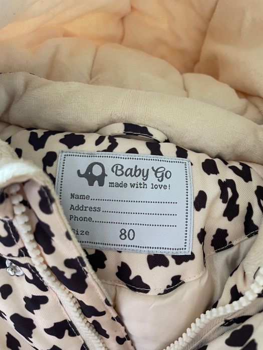 Продам детские зимние комбезы
