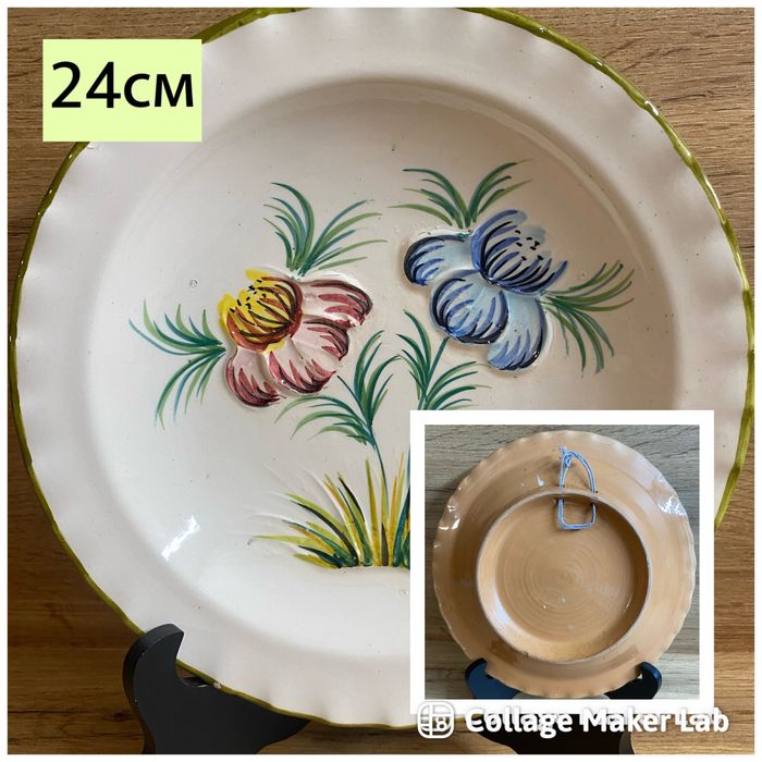 Чинии за декорация