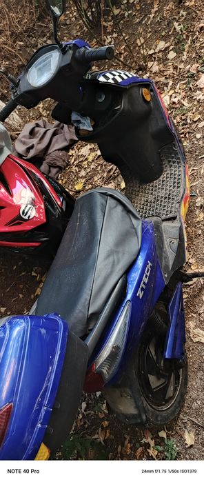 Se vinde Scuter electric.