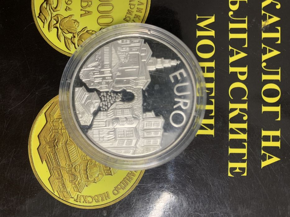 10 лева 1999г Пловдивска къща