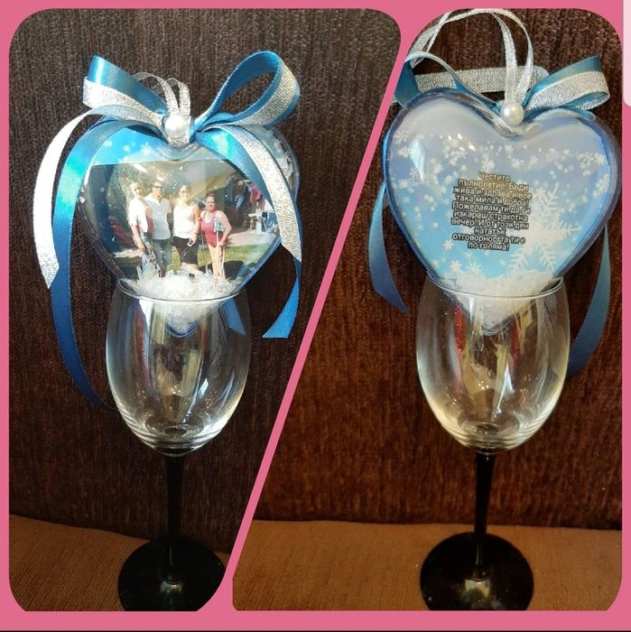 Сърце със снимка