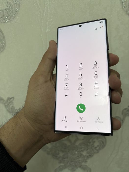 Samsung S22 ultra abmen yoq