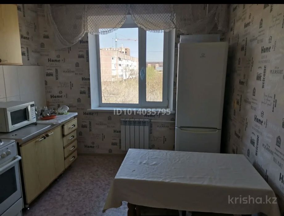 Квартира посуточно