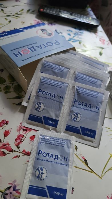 Ротадон для хрещей.