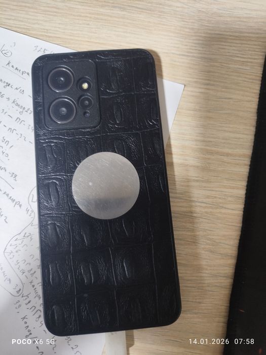 Redmi note 12 128-8+8