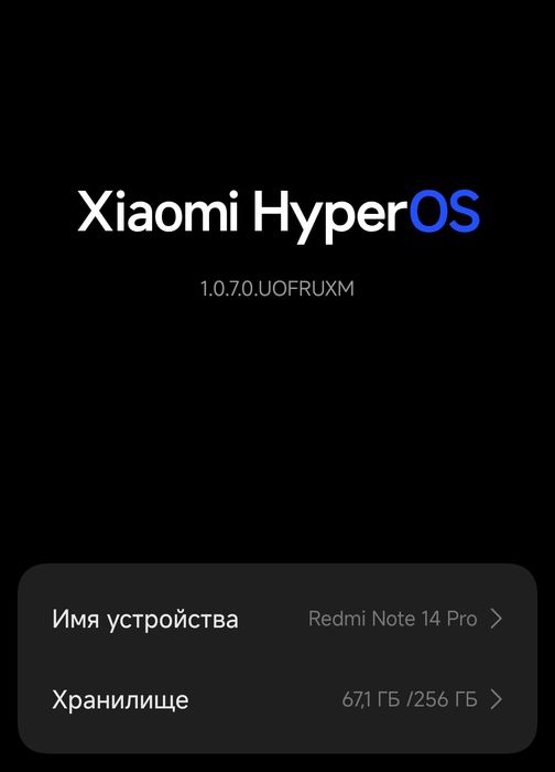 Xiaomi Redmi note 14 pro / 8-256