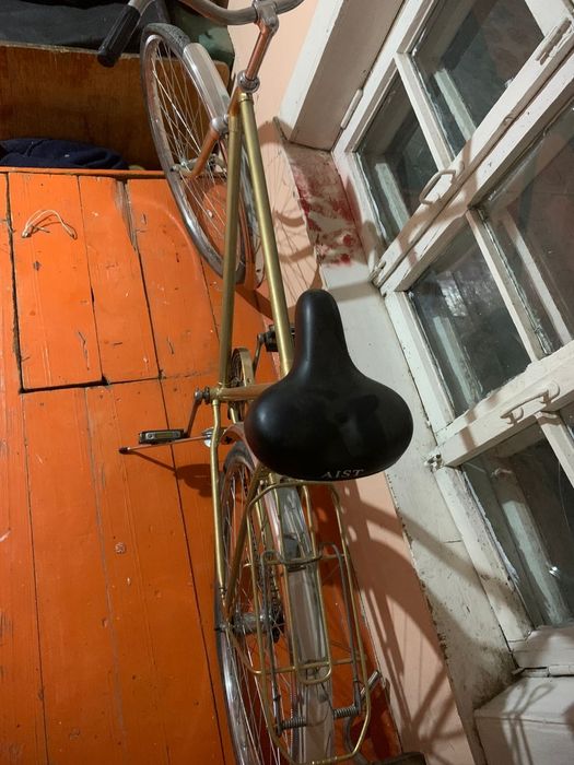 Велик урал сатылады