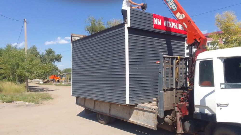 Услуги манипулятора