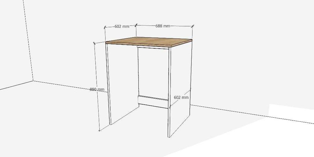Шкаф за пералня с ширина 60 см - НОВ