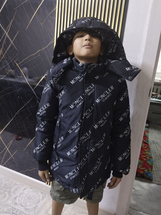 Продам куртку теплую