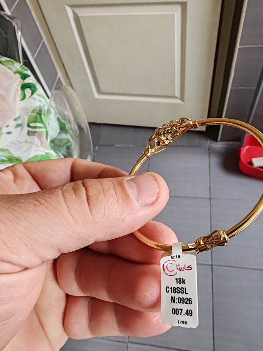 Vând brățară nouă din aur de 18k cumpărată din Dubai cu factura