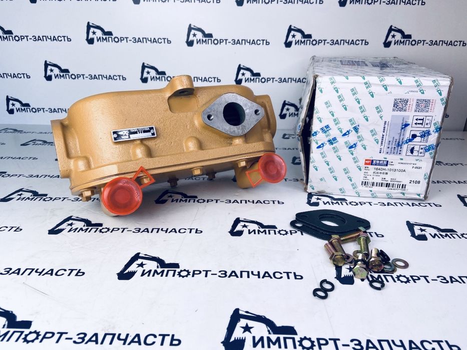 Радиатор теплообменника в сборе YU6108 Оригинал