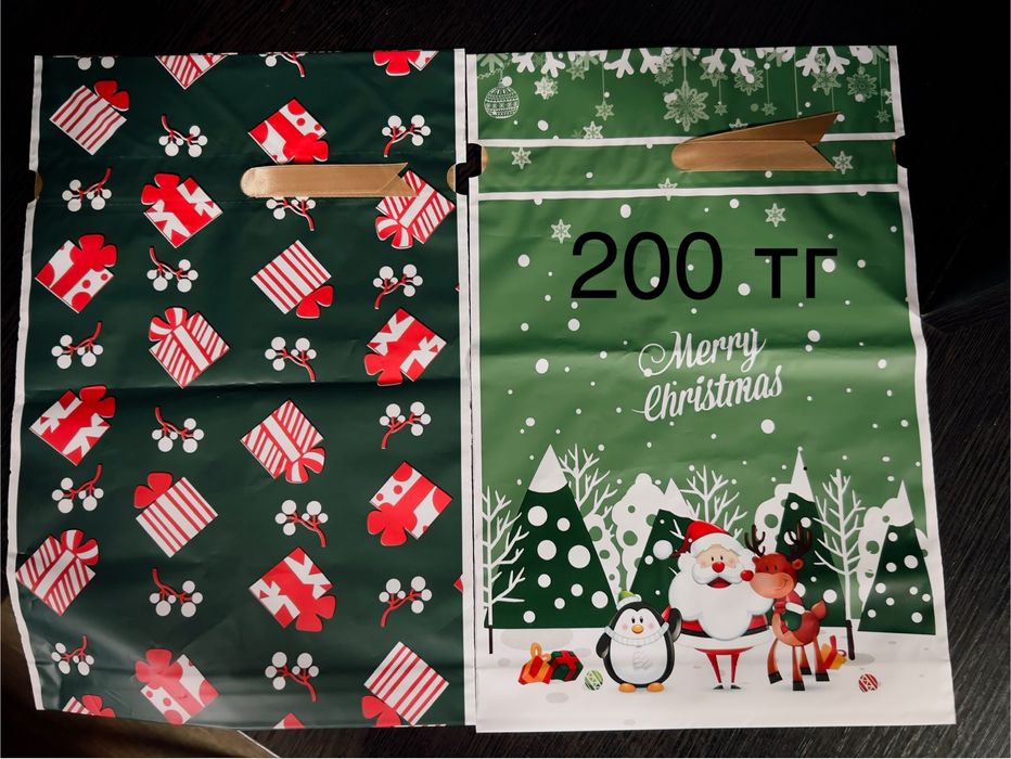 Дед морозы и мешки подарочные