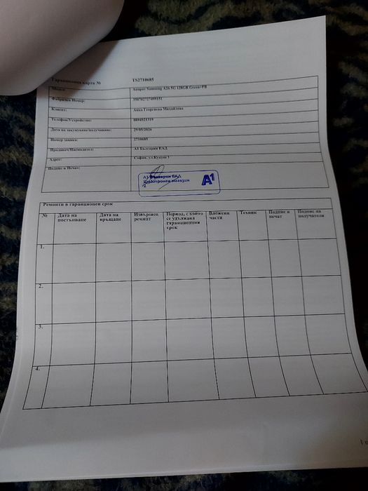 Samsung galaxy A26 5G нов неразопакован+батерия