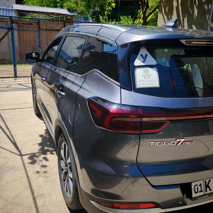 Продаётся chery tigo7  pro full