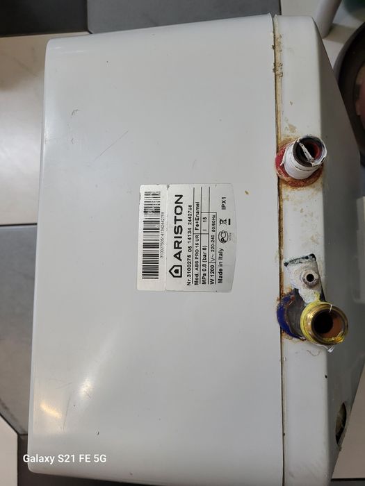 Водонагреватель Аристон