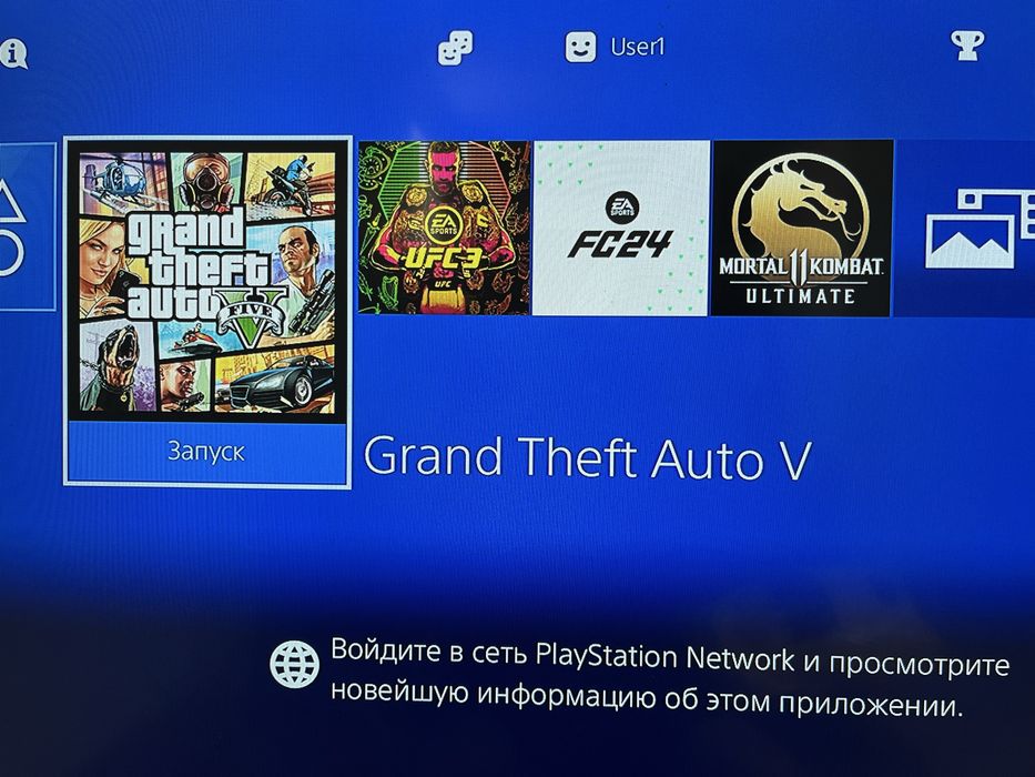 Продам Ps4 PRO 1tb
