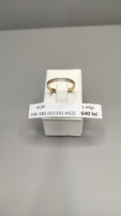 Inel aur 14 Karate (1.44 grame) ID1191-AG2