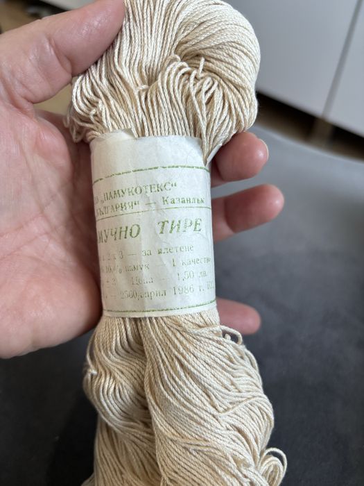 Конци за плетене макраме екрю, памучно тире, полиамидна коприна и др.
