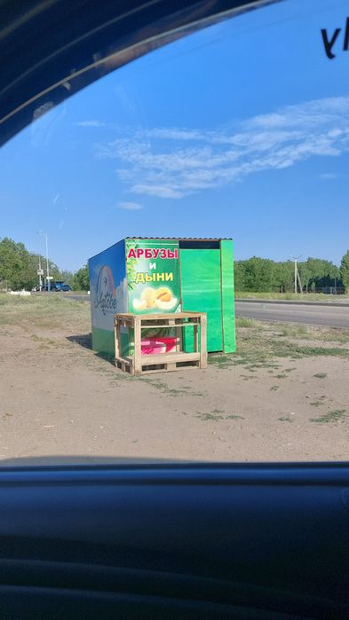 Торговый павильон Контенер киоск 3шт
