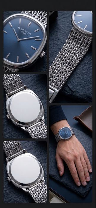 Patek Philippe Golden Ellipse