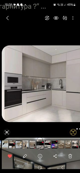 Kuxini mebellar tayyorlaymiz