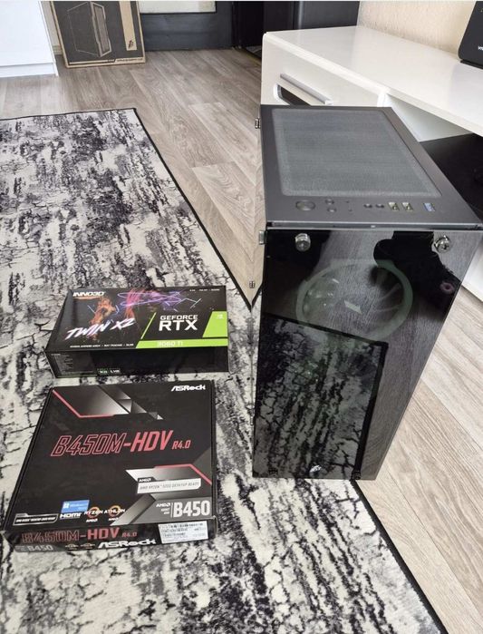 Компютърна конфигурация