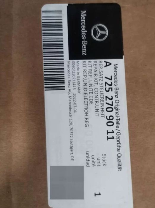 Плата АКПП 9 g tronic