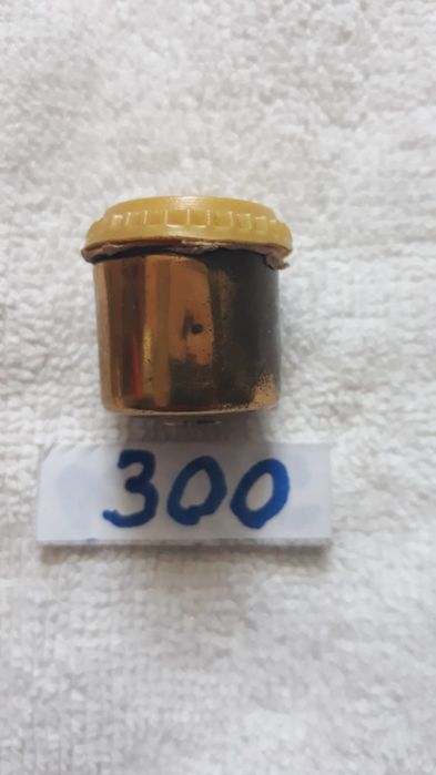 Recipiente de colecție nu trimit în țară predare personală prefer cent