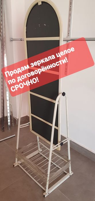 Продам Стол для  бутика