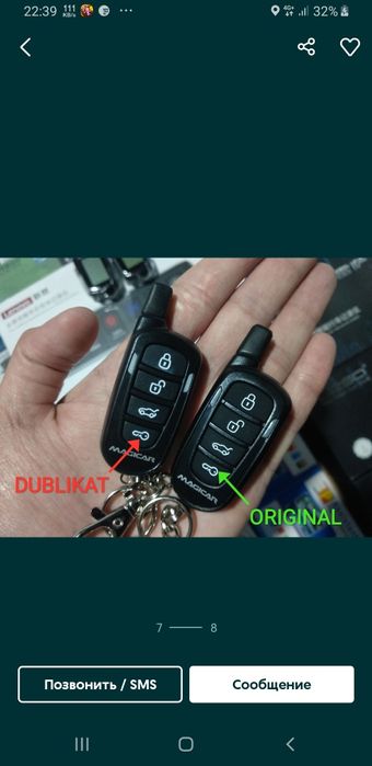 Magicar 906 orginal 100% Koriya garantiya 2yil