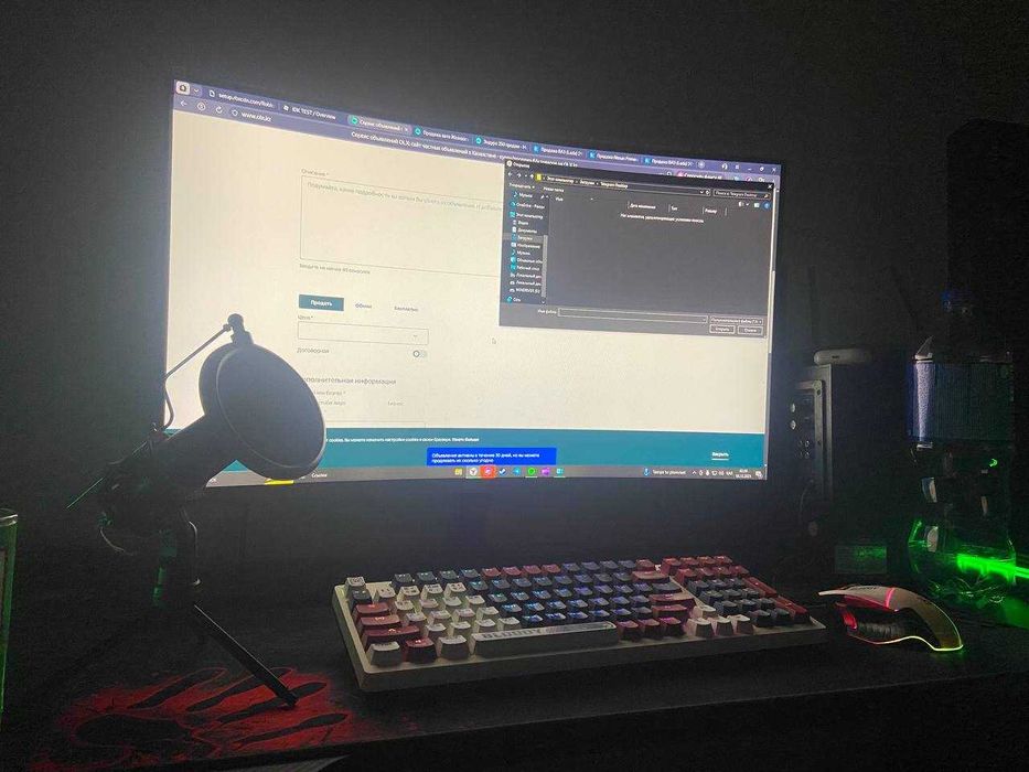 игровой компьютер