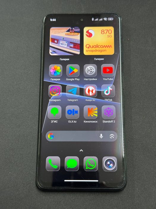 Poco X3 pro 256гб