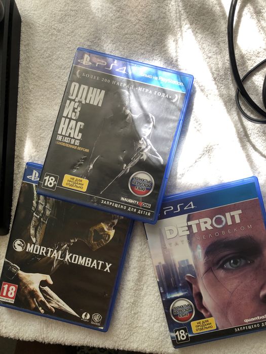Playstation 4 slim 1tb