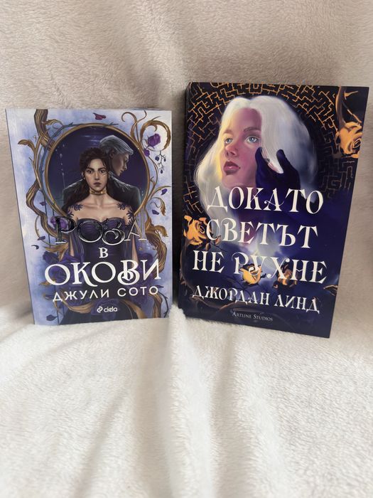 Различни книги от снимките