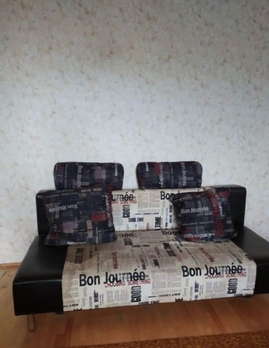 Сдам квартиру Каирбаева 74