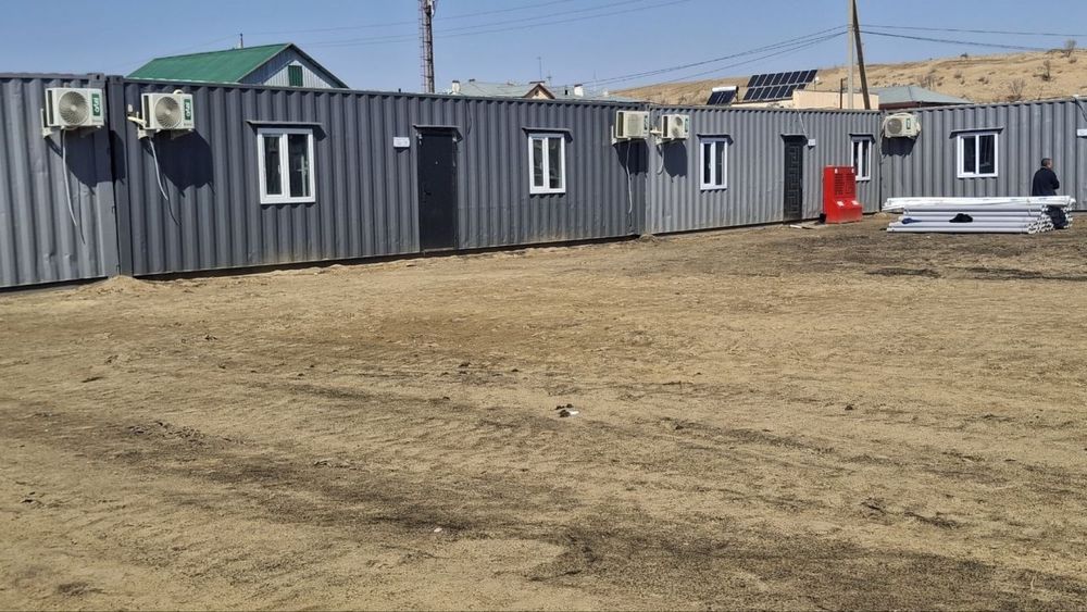 Контейнер/konteyner