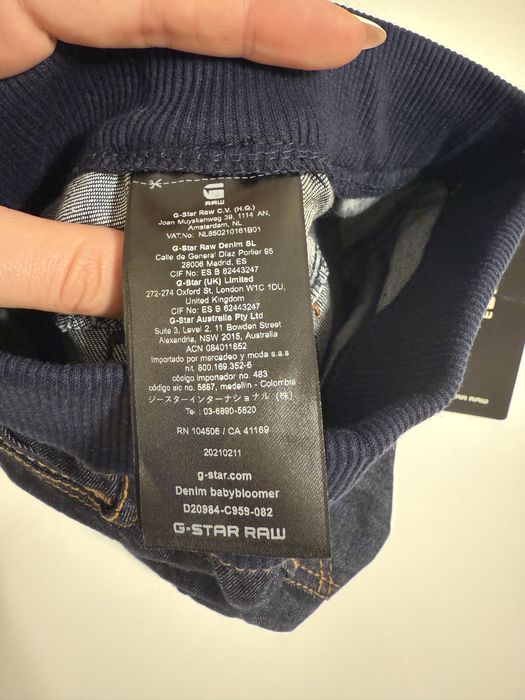 Детски къси панталонки ,нови G Star 12-18 м