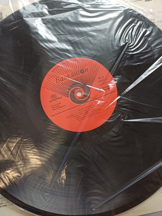 Плоча  Mendelssonh Стойка Миланова