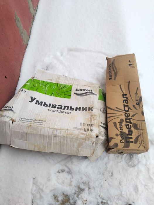 Умывальник для ванной комнаты